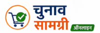 cropped logo2.png